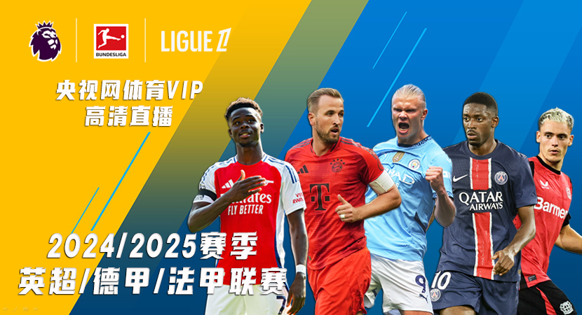 失去格伊并